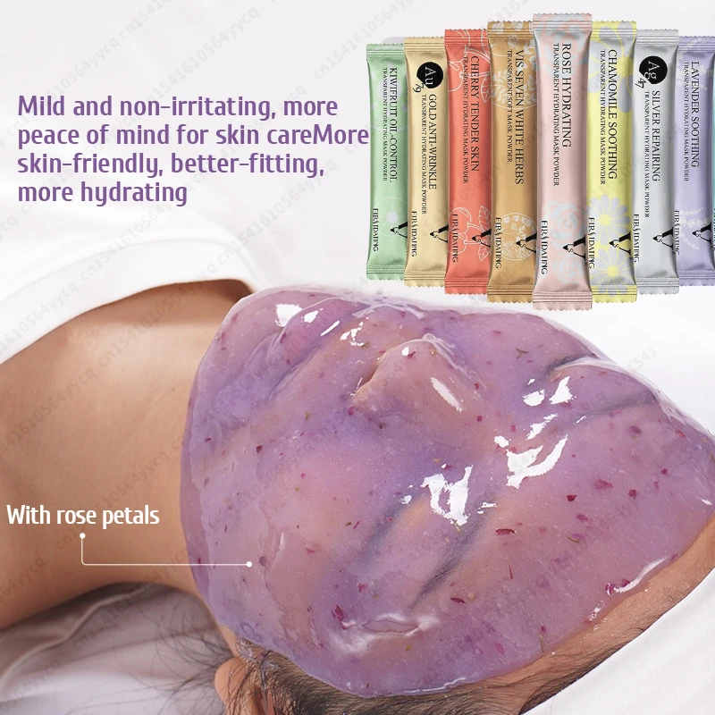 Skincare Exfoliating - ترطيب صالون سبا لينة هيدرو قناع