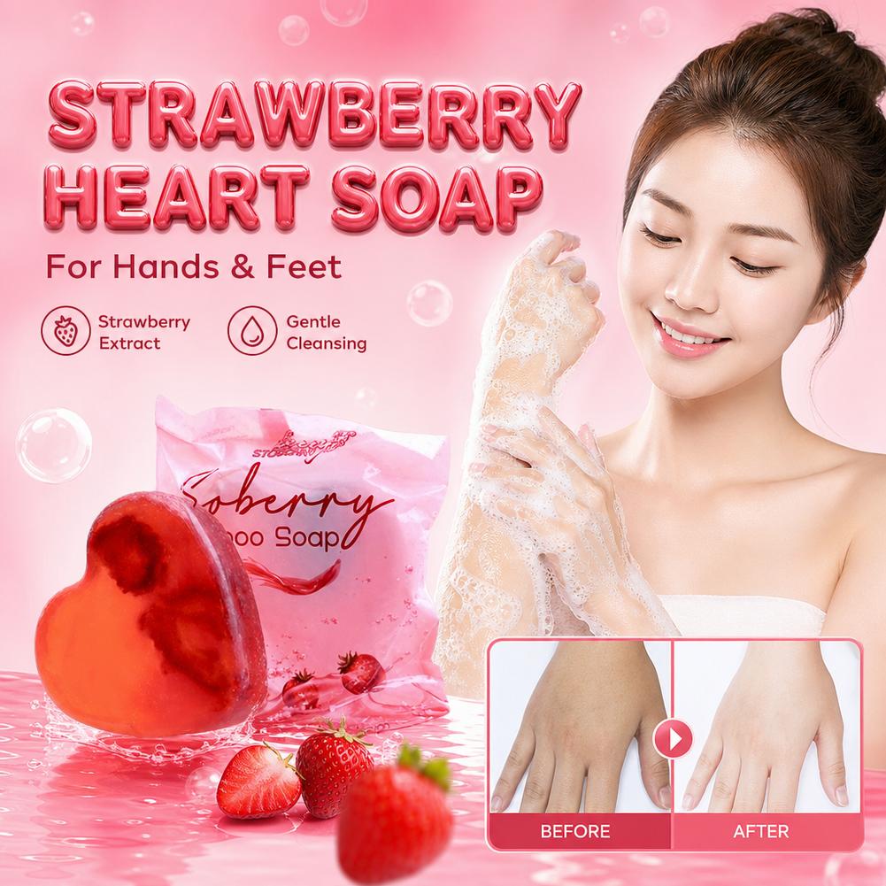 صابون استحمام برائحة الفراولة  - مراجعة Skincare Exfoliating وسعره