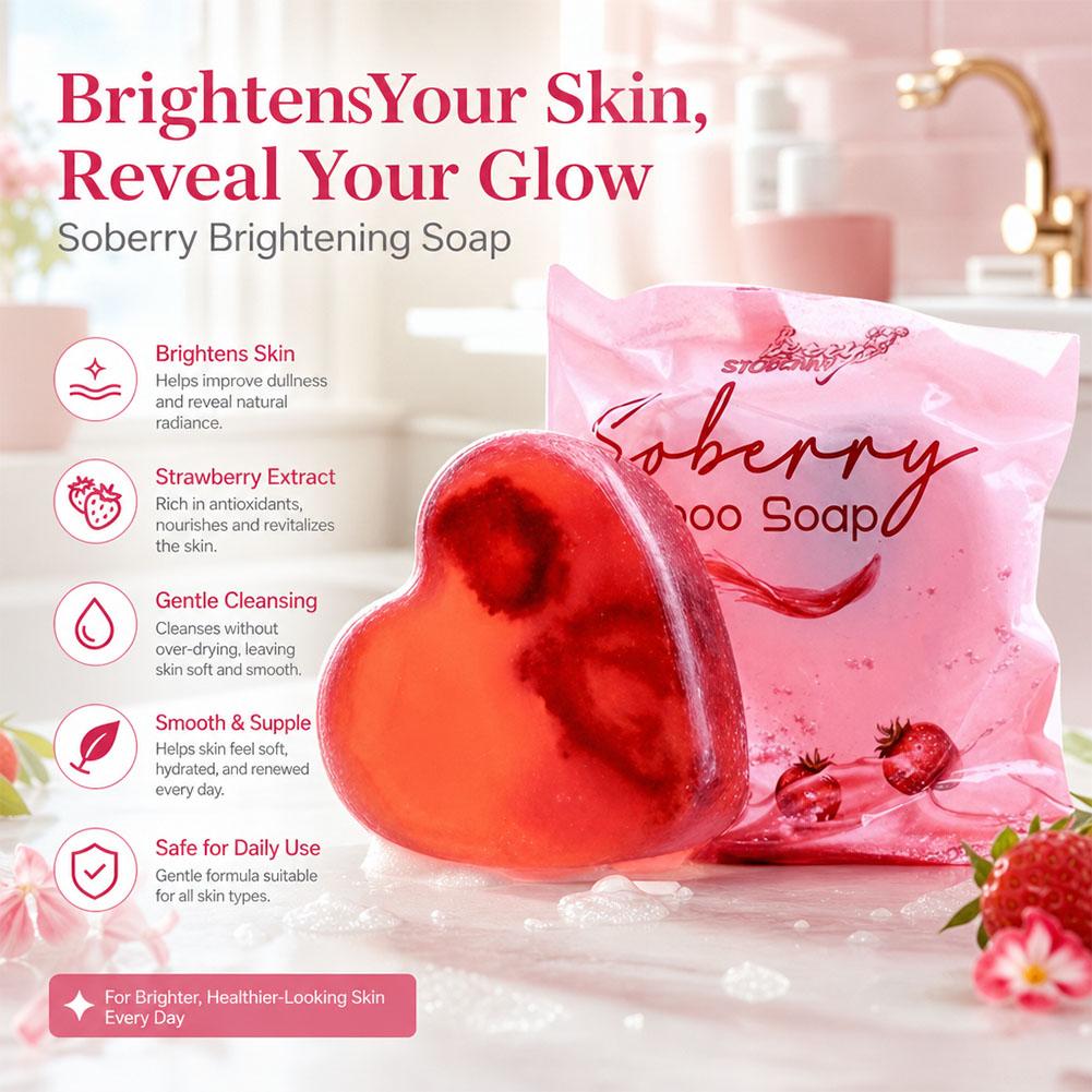 صابون استحمام برائحة الفراولة  - مراجعة Skincare Exfoliating وسعره