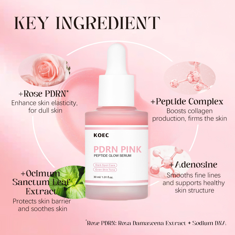 أمبولة كولاجين ببتيد PDRN من س - مراجعة Skincare China وسعره