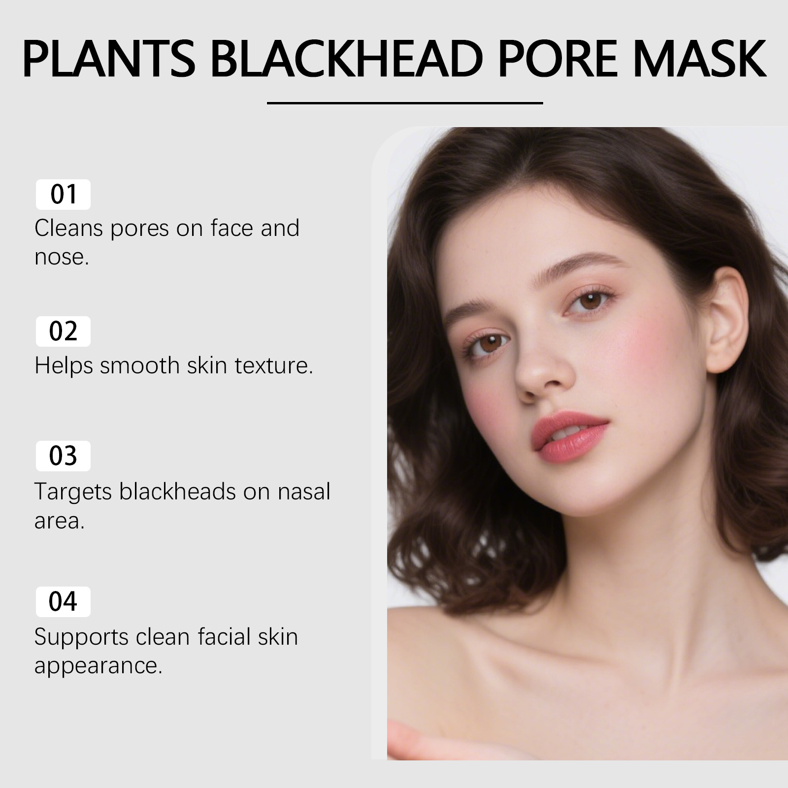 قناع الفحم النباتي لإزالة الرؤ - مراجعة Skincare China وسعره