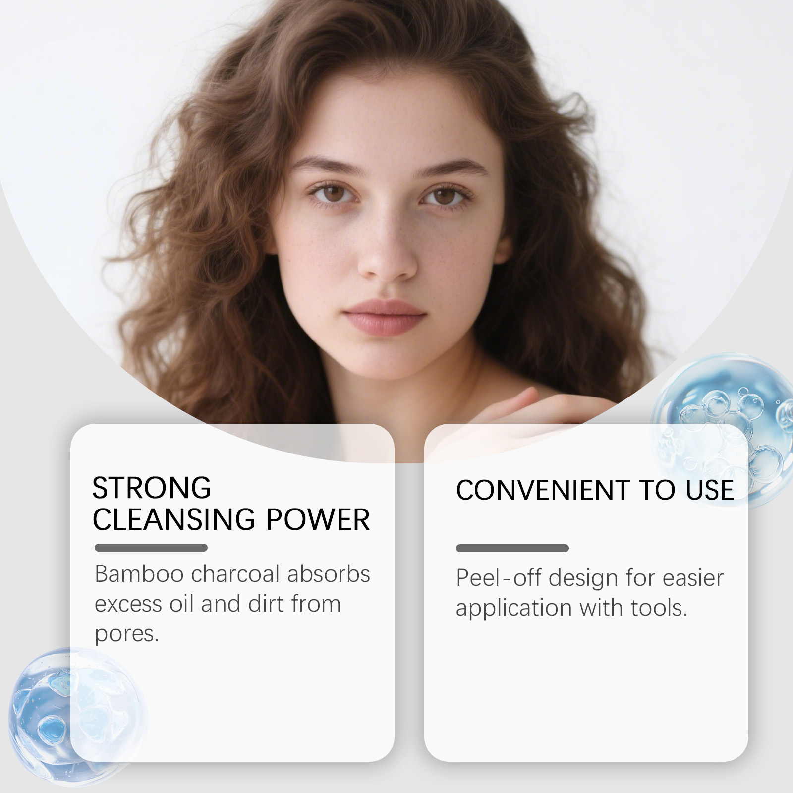 قناع الفحم النباتي لإزالة الرؤ - مراجعة Skincare China وسعره
