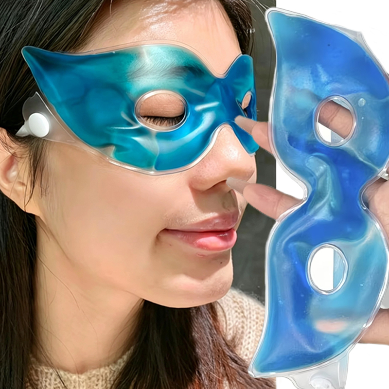 قناع عين جل تبريد صيفي 5 قطع ل - مراجعة Skincare China وسعره