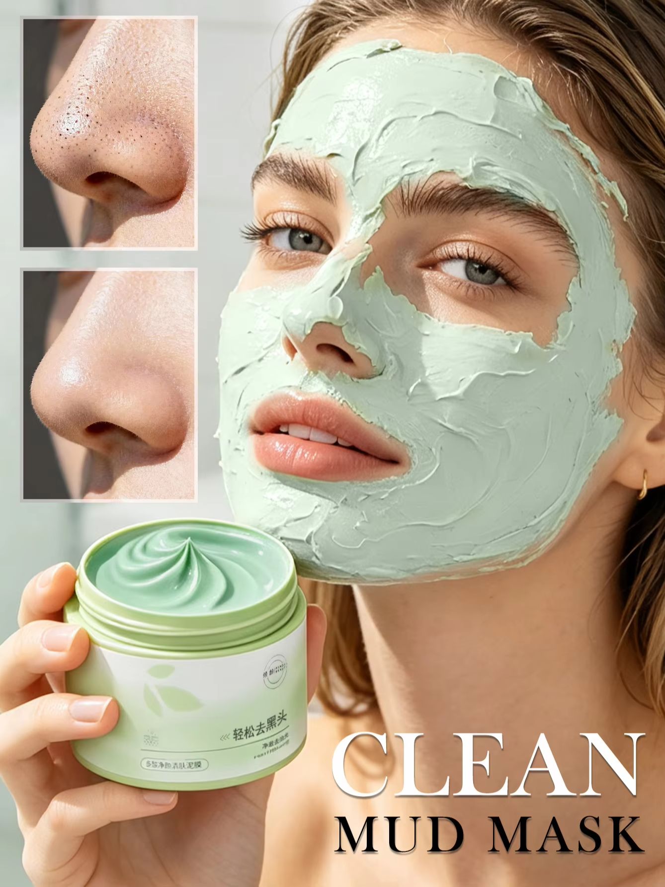 قناع تنظيف بحمض الساليسيليك 15 - مراجعة Skincare China وسعره